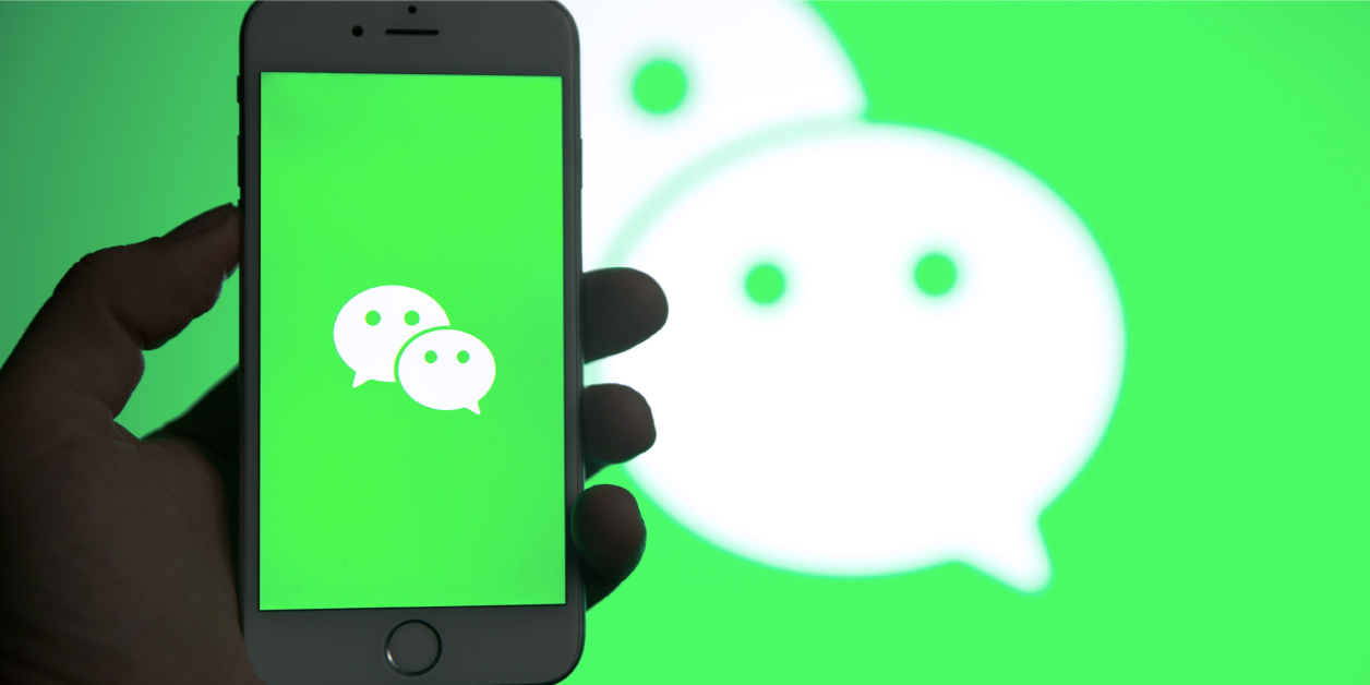 wechat pay wechat pay